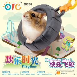 OIC Playtime Fantastic Wheel Roadster Trapeze Toy (OC50)