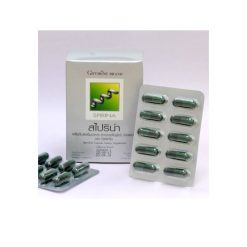 Viên nang tảo xoắn Giffarine