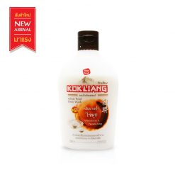 Sữa tắm làm trắng ngọc trai Kokliang (220 ml)