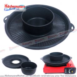 chảo lẩu 2in 1 [ms-bbq-3