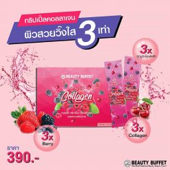 Berry Triple Collagen