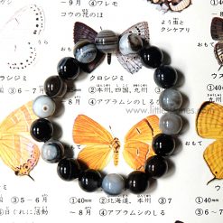 Agate đen (Eye Agate) - Agate đen, đen đặc trộn với các sọc trắng (mã não), hạt tròn, kích thước 10 mm +