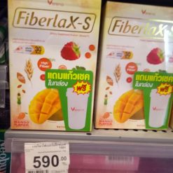 Verena Fiberlax-S Mango Flavour