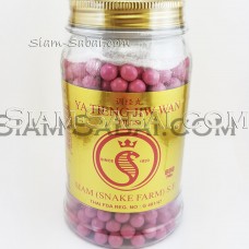 Ya Tieng Jiw Wan (thuốc rắn số 8)