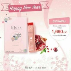 bloss jelly thạch đẹp da