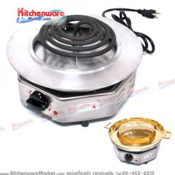 Bếp điện bbq plaza Khung thép không gỉ Babylon [ms-bbq-6]