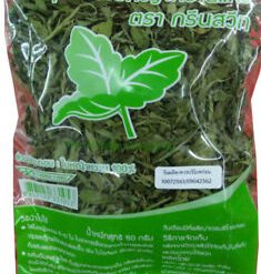 Lá Stevia khô (thay thế đường cho người tiểu đường )