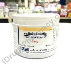 GPO Folic 5mg (axit folic), bổ máu, bổ sung axit folic 1000 viên / lọ