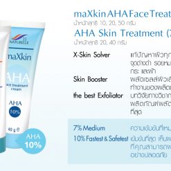 Kem Naturelle Max Skin AHA 40 g.