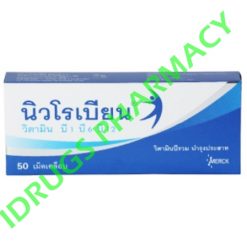 Neurobion (New Orleans). Làm giảm các triệu chứng của bệnh thần kinh ngoại biên. Đau tủy sống (50 viên / hộp)