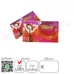 Viên uống ngừa mụn, tàn nhang Clara Plus Thái Lan