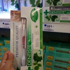 Dentiste Nighttime Toothpaste 200 g