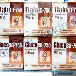 Glucosa 750 mg (Glucosa 750 mg)