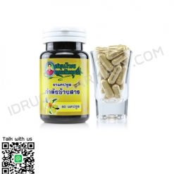 Thuốc thảo dược, Khun Sumrit 60 viên