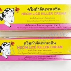 Kem dưỡng tóc Hecin Lice Killer 20 ml. Được sử dụng để điều trị bệnh ghẻ, chấy và đơn độc