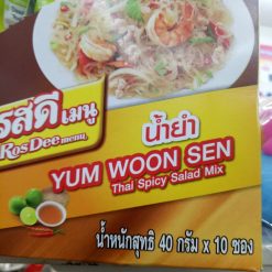 yum woon sen thai spicy salad mix