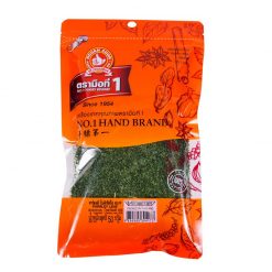 Plasley Hands 50 gram