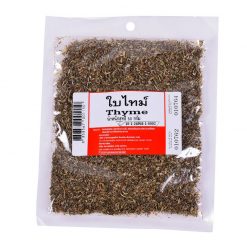 Lá húng tây 50 gram