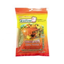 Bột cà ri Suan Thái 500 gram