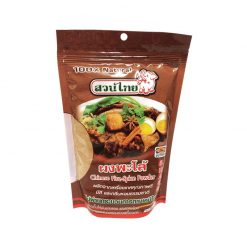 Suan Thái Pa-Pa bột 500 gram