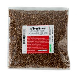 Hạt giống rau mùi 300 gram