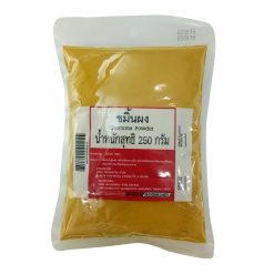 Bột nghệ 250 gram, 1 gói