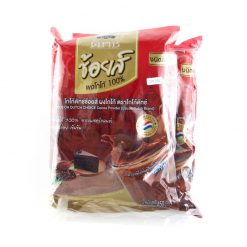 Bột ca cao Hà Lan 450 gram (2 túi)