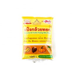 Bột chuối Pui Keng Kích thước 1000 gram x 1 túi