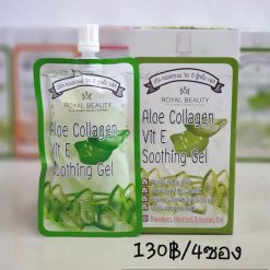 Gel làm đẹp royal beauty Aloe Vera Collagen, 4 gói * 40 gram