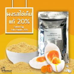 bột trứng muối thailand hiệu Openland 100 g./combo 2