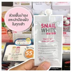 Kem dưỡng trắng SnailWhite Day Cream (hộp 6 gói)