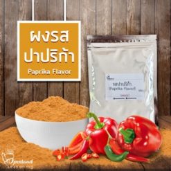 Bột nêm Openland Paprika, 100 gram