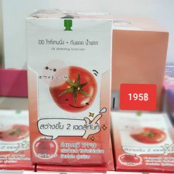 Royal Beauty DD Whitening Sunscreen Tomato Whitening DD Cream