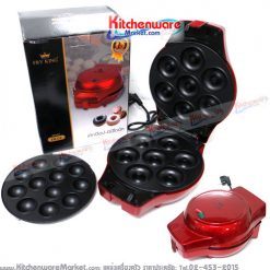 Máy làm bánh rán mini (Pops Cake) FR-C4 Nano Tech [nt-901-031-9]
