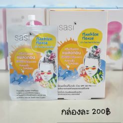 Kem chống nắng Sasi 1 hộp, 6 gói