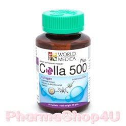 Hạt nho KLO Colla 500 Plus và Vit C 60, collagen trắng và collagen nhập khẩu từ Nhật Bản, cộng với chiết xuất hạt nho trắng và vitamin C.
