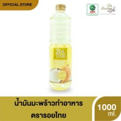 Dầu dừa Roithai để nấu 1000 ml.