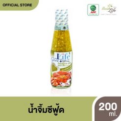 Nước sốt hải sản Goodlife (Good Reed) Công thức giảm 40% natri và giảm 45% đường 200ml
