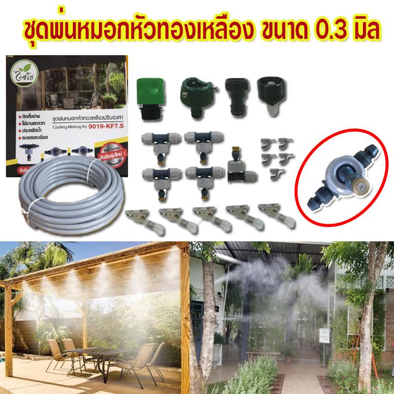 8aac598d3c00e42b976e92b59696f608