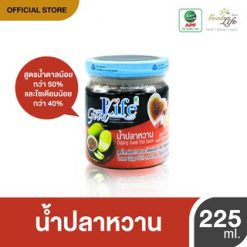 Goodlife Giảm đường giảm muối Natri 225g chấm xoài