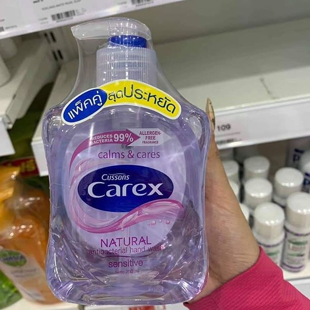 nuoc-rua-tay-carex