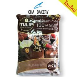 Bột Cacao hiệu Tulip 500g
