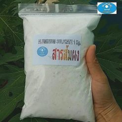 (Túi có khóa kéo 1 kg) Bột phèn: Nhôm Sulphate