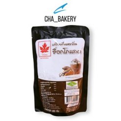 Bột sô cô la, bột sữa trân châu, thương hiệu lá đỏ 300 gram