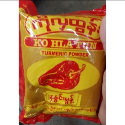 (180 gram) Bột nghệ: (Cola-Burma) Bột nghệ