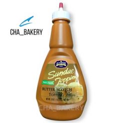 Juniper Sundae Topping Syrup 567g (Bơ)