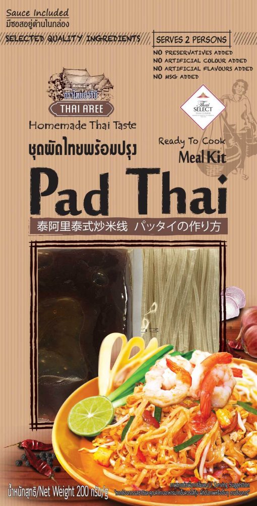 Pad Thai Meal Kit hiệu Thai Aree - ChangBkk Shop
