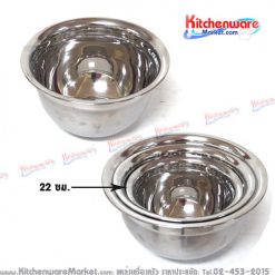 âu inox cao cấp thailand