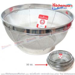 Rổ rây inox cao cấp thailand