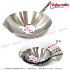 chảo cán dài tay cầm cao cấp thái